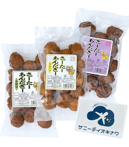 Amazon.co.jp: サーターアンダギー プレーン・黒糖・紅芋 3種セット 各