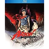 Neo Heroic Fantasia Arion Blu-ray