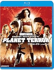 Amazon.co.jp: プラネット・テラー in グラインドハウス [Blu-ray