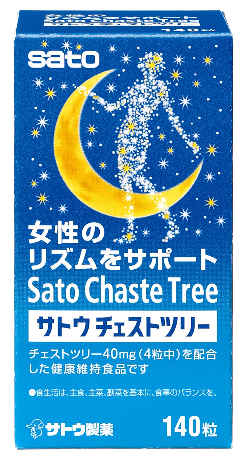 【ブラックフライデー】【63%OFF】【1,159円（定期便1,043円）】 佐藤製薬 サトウチェストツリー 140粒
