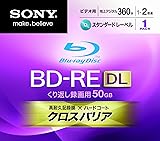 SONY 日本製 ビデオ用BD-RE 書換型 片面2層50GB 2倍速 スタンダード 単品 BNE2VCSJ2