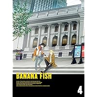 Amazon.co.jp: BANANA FISH DVD BOX 3(完全生産限定版) : 内田雄