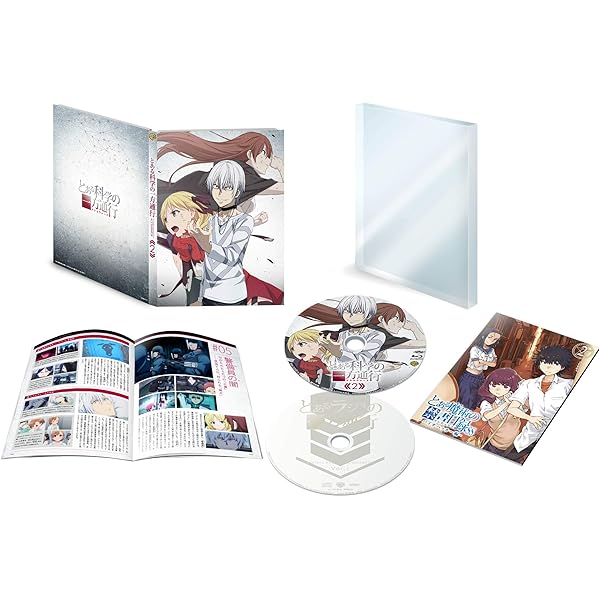 Amazon.co.jp: とある科学の一方通行 Vol.1(初回仕様版)(おまけアニメ 