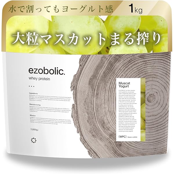 Amazon | LYFT ソイプロテイン エドワード加藤 監修 500g 国内