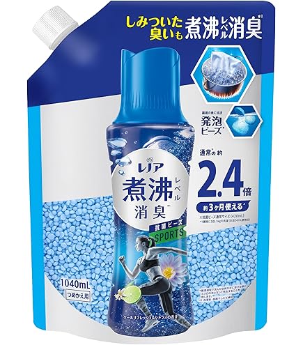 Amazon | 【P&G】レノア 煮沸レベル 消臭抗菌ビーズ スポーツ クール