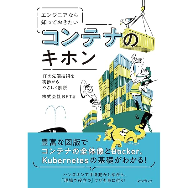 Amazon.co.jp: 【全15巻合本版】角川インターネット講座 (角川学芸出版