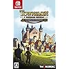 タウンズメン キングダムリビルト コンプリートエディション