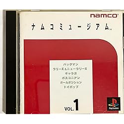 Amazon | ナムコミュージアムアンコール | ゲームソフト