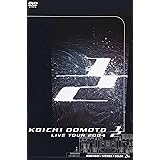 KOICHI DOMOTO LIVE TOUR 2004 1/2(通常盤) [DVD]
