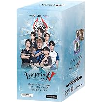 Amazon.co.jp: Identity V 第五人格 2025年秋シーズン トレーディング