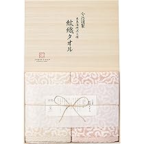 Amazon｜今治謹製 紋織タオル バスタオル 2枚セット ピンク (木