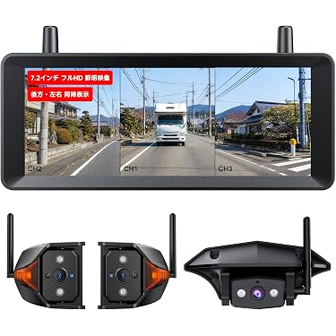 Amazon.co.jp 最新リリース: 車載用オンダッシュモニター の新着