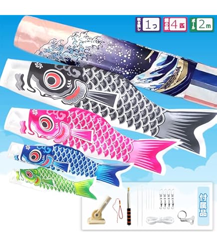 Amazon | 鯉のぼり 金太郎 手描き 高儀 5.4Mセット 堺五月鯉織