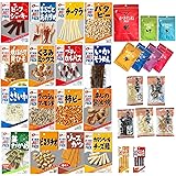 プチギフト.com おつまみセット 詰め合わせ お楽しみランダムセット 10食入り