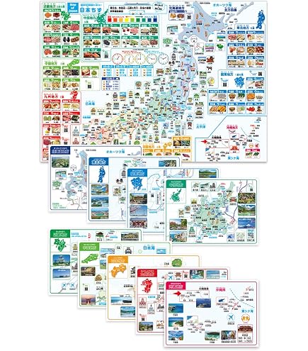 スタディアップ 白地図ピース スタディアップ 白地図ピース 重ねて 