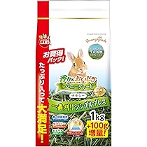 【迅速発送】マルカン うさぎのカンタンおそうじケージ 三角形トイレセット 新品 うさぎのカンタンおそうじケージH50W三角形トイレセット