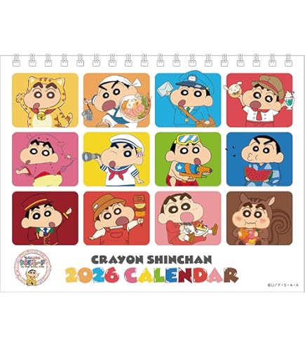 Amazon | 双葉社 クレヨンしんちゃん 2026年カレンダー A2サイズ CL