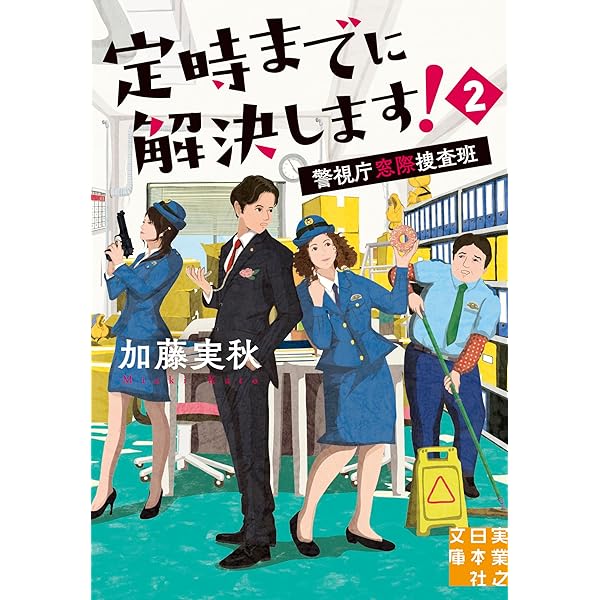ひげよ、さらば (上) | 上野瞭, 町田尚子 |本 | 通販 | Amazon