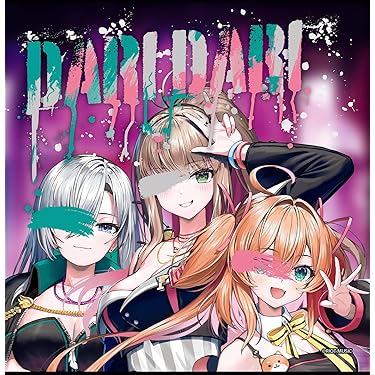 Amazon.co.jp Hot New Releases: The bestselling new & future
