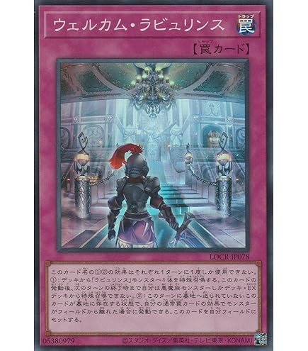 Amazon.co.jp: 遊戯王カード 銀河百式(レア) PHOTON HYPERNOVA（PHHY