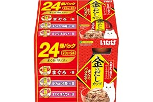 いなば 金のだしカップ まぐろバラエティ 70g×24個 猫用 ウェットフード