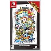 妖怪ウォッチ4 ぼくらは同じ空を見上げている レベルファイブ ザ ベスト-Switch