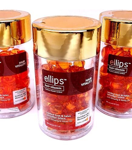 Amazon | ellips エリプス ヘアビタミン ミルクシェイク 5in1 45ml