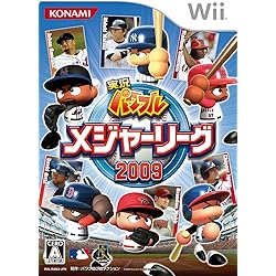 Amazon | 実況パワフルメジャーリーグ2Wii | ゲームソフト