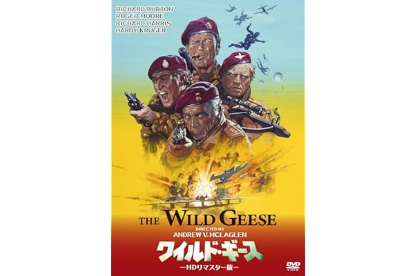 戦争 映画 7枚セット 新作人気