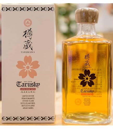 ⭐️守禮原酒 51度 限定品　　 ⭐️激レアな芳醇酵母仕込み ✨️現在15年古酒 沖縄かりゆしショッピングプラザ / 【神村酒造】守禮 ハイビスカス酵母