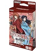 Amazon.co.jp: バンダイ(BANDAI) UNION ARENA スタートデッキ 魔法少女