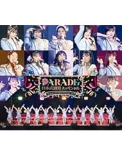 つばきファクトリー/10th Anniversary Concert　ブルーレイ Blu-ray『つばきファクトリー 10th Anniversary Concert at BUDOKAN