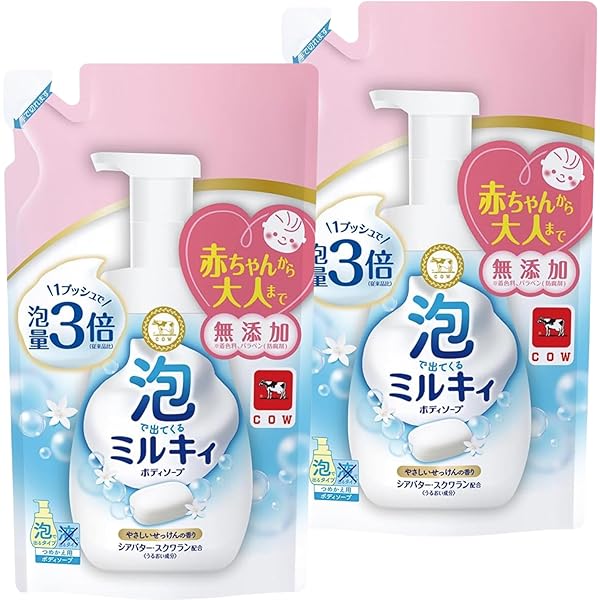 Amazon.co.jp: 泡ミルキィボディソープ やさしいせっけん 詰替用