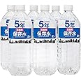 災害用保存水 2L 6本入り 5年保存水 北アルプス立山連峰の湧き水