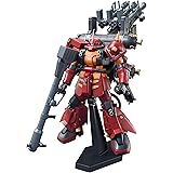 HG 機動戦士ガンダム サンダーボルト 高機動型ザク "サイコ・ザク" (GUNDAM THUNDERBOLT Ver.) 1/144スケール 色分け済みプラモデル