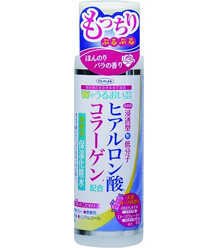 アクアモイスト 発酵ヒアルロン酸化粧水 180ml