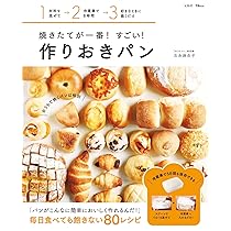 81qv36L9ChL._AC_UL210_SR210,