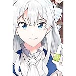 ブチ切れ令嬢は報復を誓いました。 iPhone(640×960)壁紙 エリー・レイス