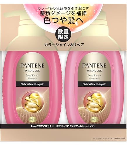 Amazon.co.jp: パンテーン ミラクルズ シャンプー&トリートメント 440g