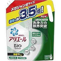 アリエール バイオサイエンスジェル 超ジャンボ 洗濯洗剤 Amazon | アリエール 洗濯洗剤 バイオサイエンスジェル 部屋干し