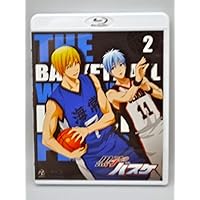 黒子のバスケ 2 [Blu-ray]