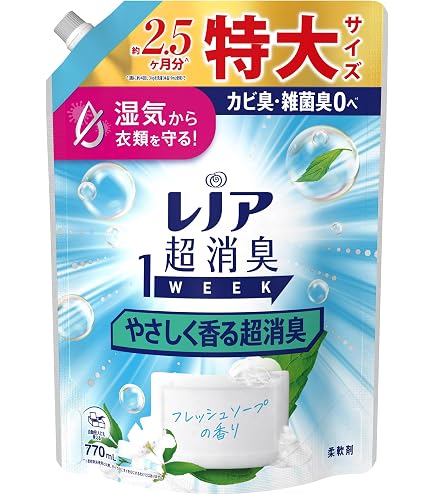 Amazon | P&G レノア 超消臭 1week やさしく香る超消臭 フレッシュ