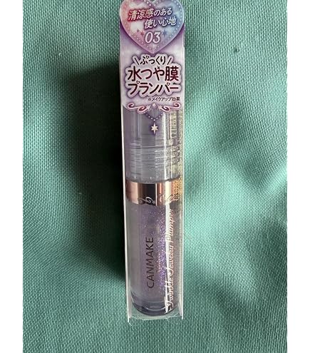 Amazon | 【先行】キャンメイク/トゥインクルジュエリープランパー