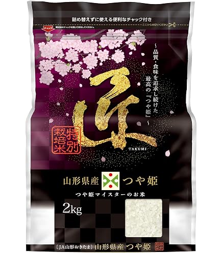 Amazon.co.jp: 山形県産 つや姫 精米 令和7年産 特別栽培米 (10kg