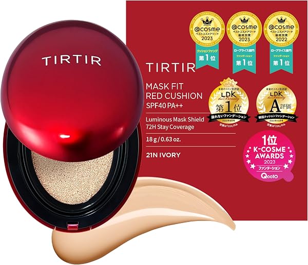 TIRTIR Mask Fit Red Cushion Foundation | Full coverage, Weightless, Skin fit, Satin Glow Finish, Korean Makeup BB Foundation, beauty, Tattoo cover up, Buildable (#21N Ivory, 0.63 Fl Oz) - 1