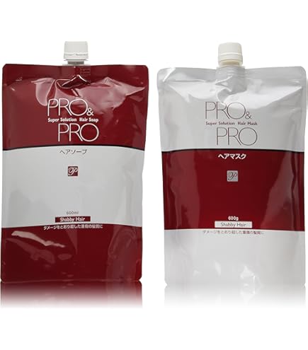 Amazon | パシフィックプロダクツ プロ&プロ スーパーソリューション