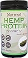 ナチュラル　ヘンププロテイン