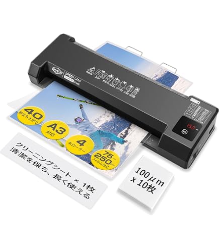 Amazon | 明光商会 業務用 ラミネーター本体 6本ローラー A3/A4サイズ