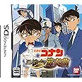 名探偵コナン 過去からの前奏曲(プレリュード)