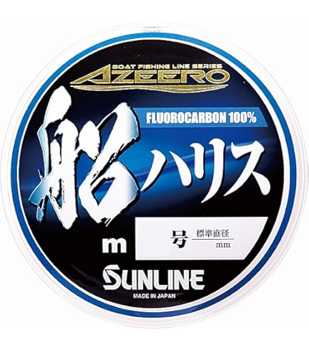 Amazon.co.jp: 下田漁具 漁師のフロロ ヘッダー 100m(50m×2) 28号